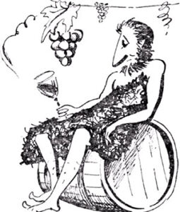 Древние греки уважали вино